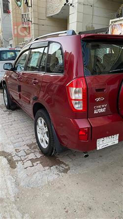 Chery Tiggo 3